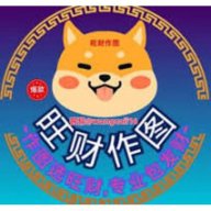 wangcaizuotu