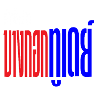 bangkoktodaycom