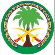 مستشفى عام خاص